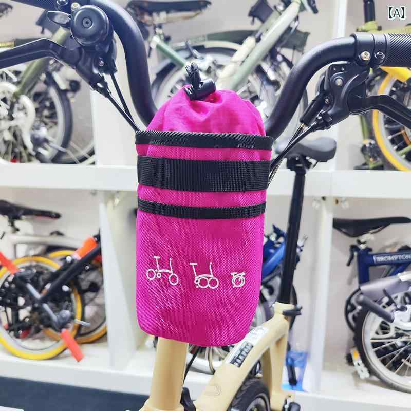 向こう正面御徒面子 銀輪 読み込む自動自転車 手持ち部分 サイクリング 付属品 乗り馬 納める 居敷き 座布団 お水優勝杯 湯わかし 赤ちょうちん サクラ色 緑であること 青み