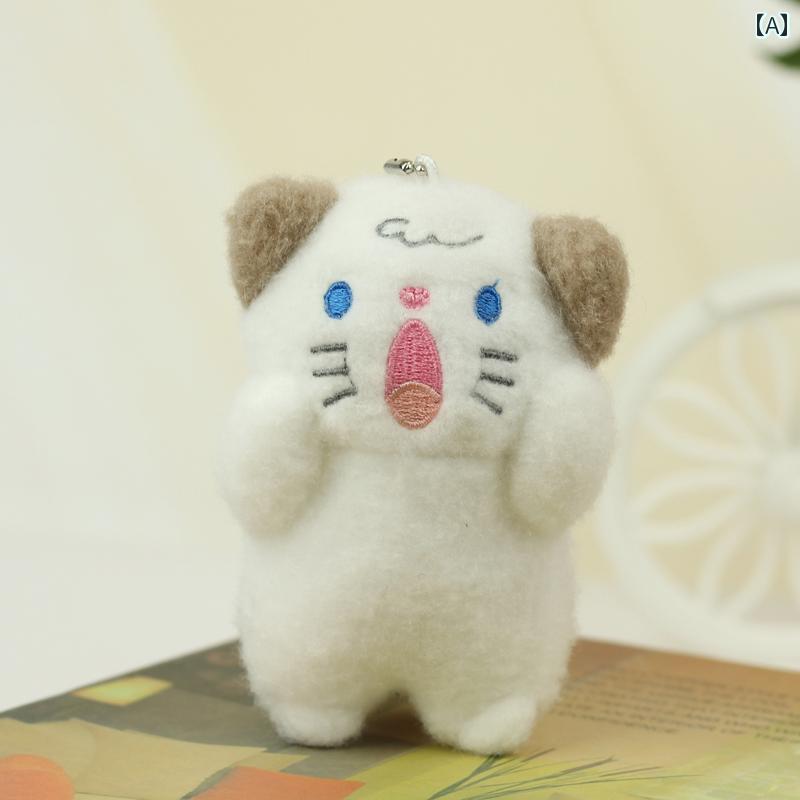 楽天市場】キーホルダーぬいぐるみ かわいい 猫 ウサギ 犬