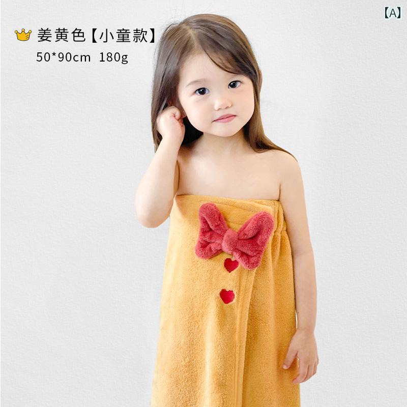 タオルキャップ 子供 キッズ ヘアキャップ タオル 水泳 プール スイミング 女の子 イエロー ピンク ラップタオル