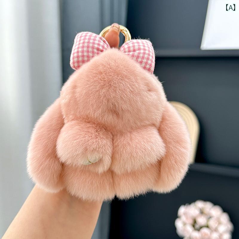 おすわり ぬい服 ショルダー チェック 13cm ②ピンク バッグチャーム くまみみ ぬいふく ぬい服 お着替え ファー ミニサイズ【くま