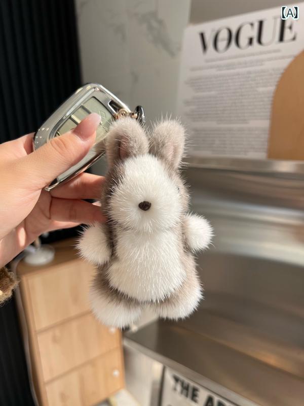 キーホルダーぬいぐるみ かわいい ウサギ ファー キーリング ペンダント バッグ チャーム ギフト グレー｜おうち健康生活