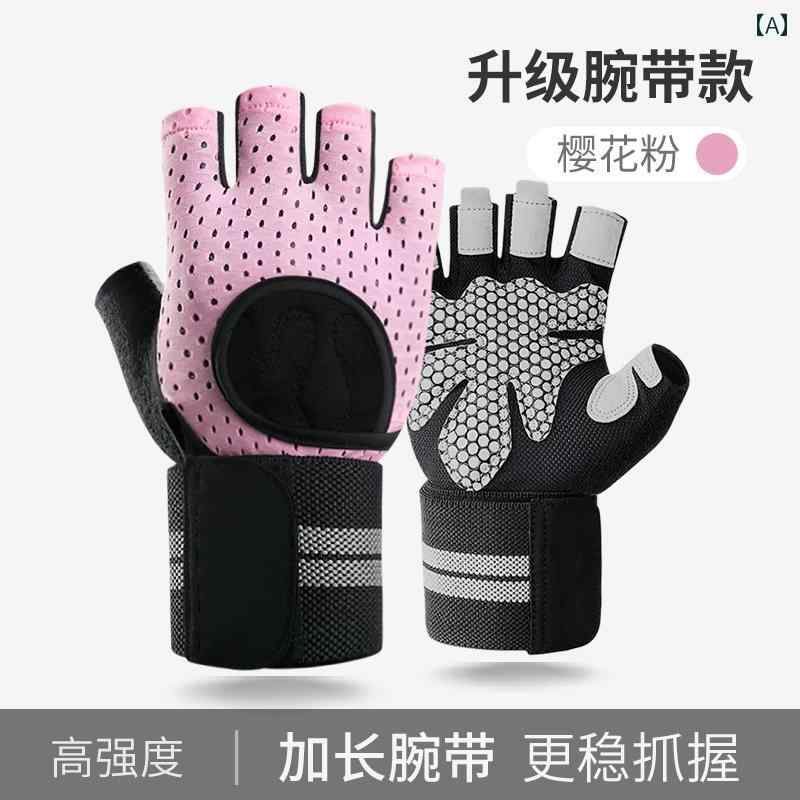 トレーニング グローブ 筋トレ スポーツ 滑りにくい 手袋 保護 フィットネス レディース メンズ リストガード 鉄棒 ハーフフィンガー 耐摩耗 ピンク グレー 黒