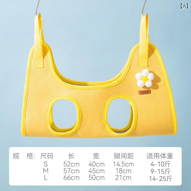 猫 バッグ ハンモック ペット 入浴 洗濯 爪切り 噛みつき防止 イエロー ピンク ブルー