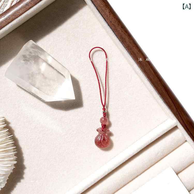 キーホルダー メンズ レディース アクセサリー 携帯電話 ストラップ ペンダント アメジスト キツネ バッグ 4,468円