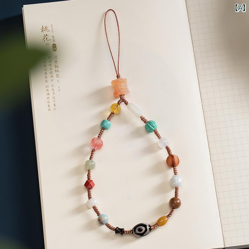 キーホルダー レディース ペンダント アクセサリー 携帯 ストラップ 落下防止 ロープ ビーズ 翡翠 ギフト レトロ