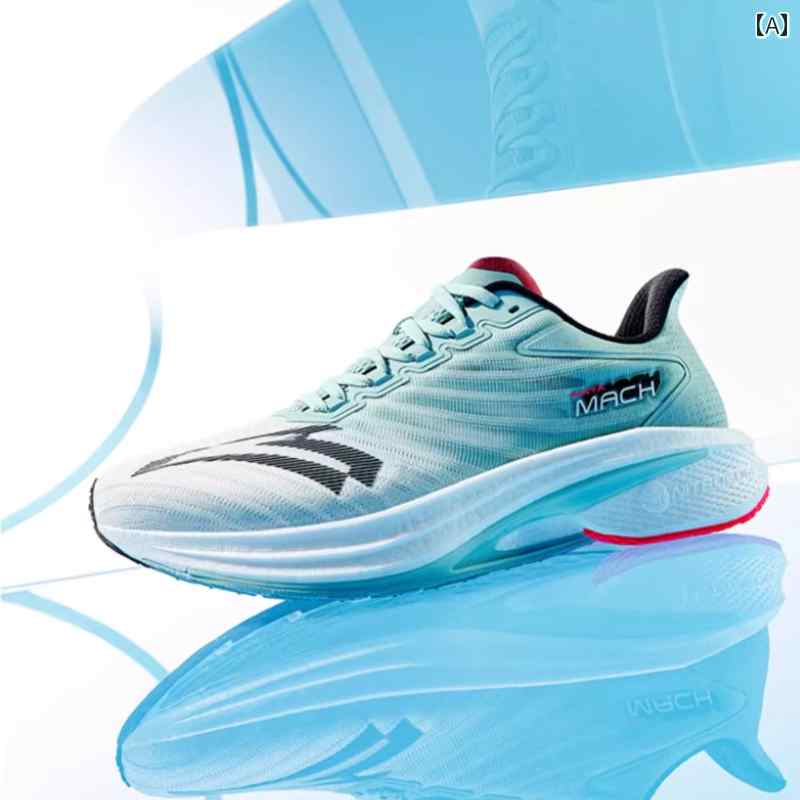 ネオン管　くつ白 楽天市場】アンダーネオン管 ホワイトの通販