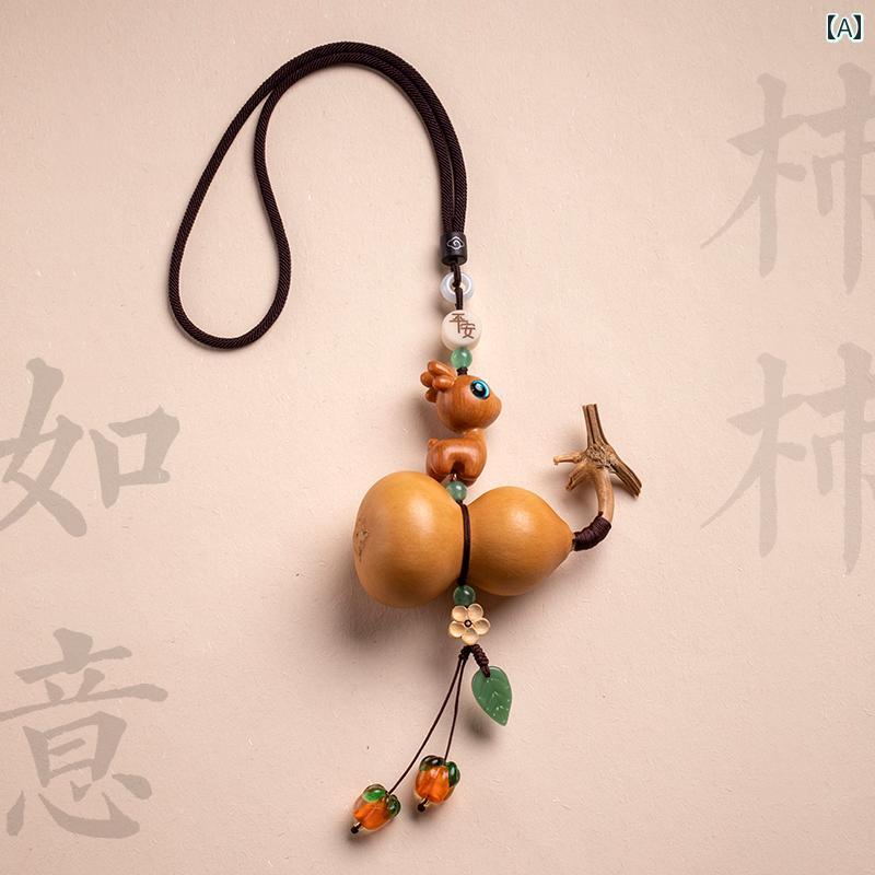 車 ルームミラー アクセサリー 飾り ひうたん 鹿 ペンダント インテリア 装飾