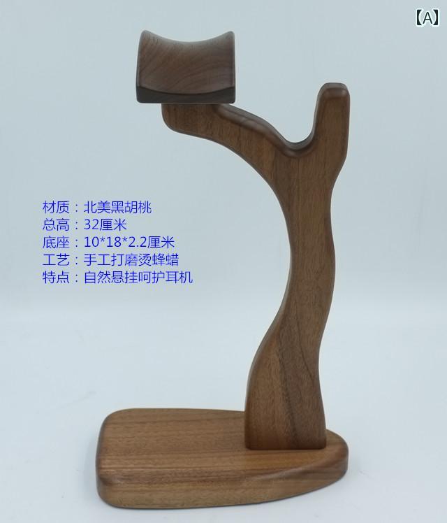 受話器照明ランプ 上端電話機 掛け 納める 純乎たる材 シングル ダブル 見せびらかす 黒いこと 赤いこと 赤銅色 木