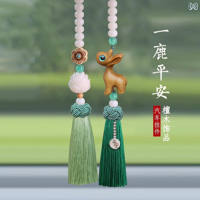 車 ルームミラー アクセサリー 飾り 鹿 ペンダント かわいい インテリア グリーン レッド タッセル