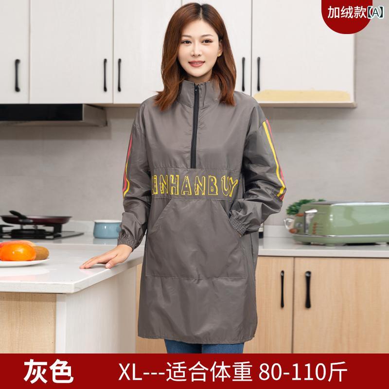 エン 長袖 おしゃれ 大人 スモック レディース メンズ 厚手 冬 キッチン 作業服 料理 防水 グレー レッド ブラック