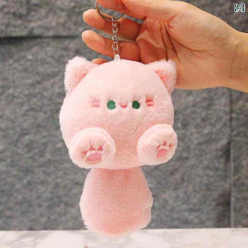 ファンシーアラモード＊Kitten Key＊子猫 キーホルダー＊ネコ＊ピンク 楽天市場】キーホルダー バッグ チャーム アクセサリー かわいい