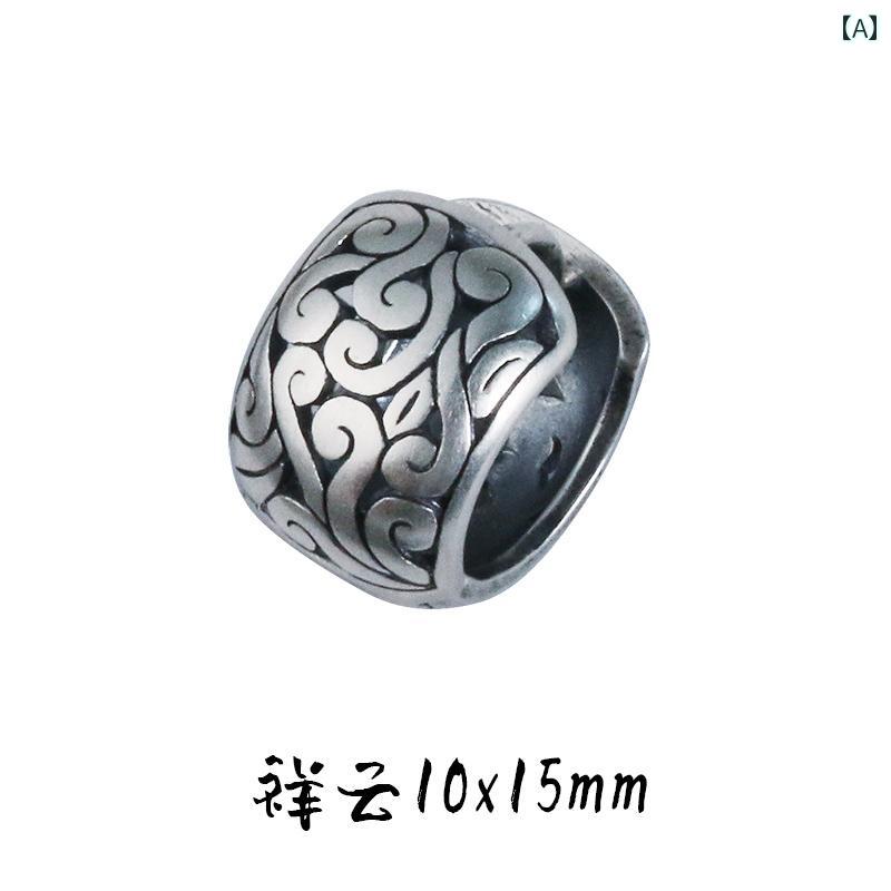 ピアス メンズ レディース 添え物 今めかしい スターリングしろがね色 レトロ 宝飾品 しろがね色