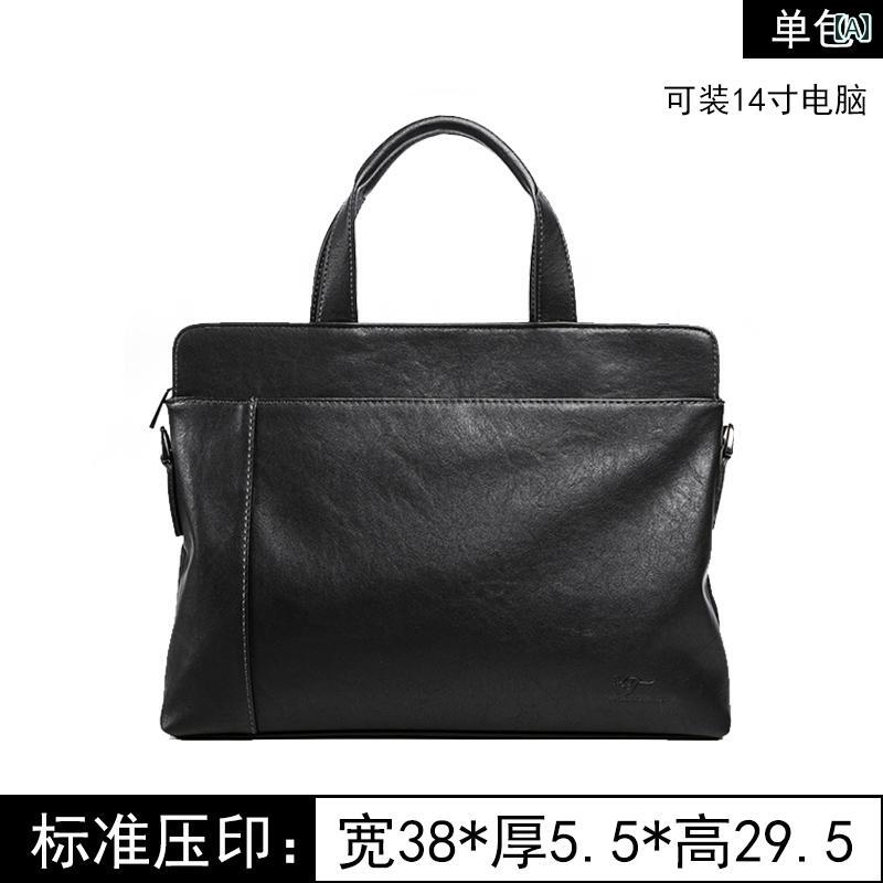 ブリーフケース メンズ トートバッグ ビジネス バッグ オフィス 通勤 革 レザー ハンドバッグ シンプル ブラック