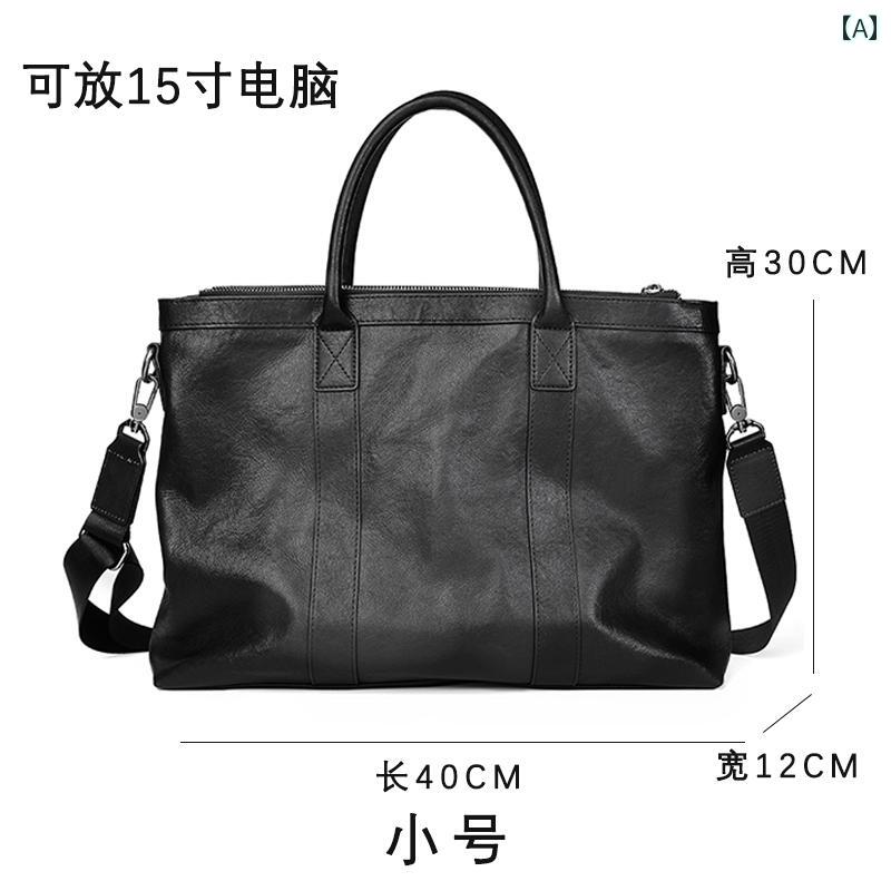 ブリーフ入れもの メンズ トートバッグ 商行為 御徒面子 執務室 通い ハンドバック 心地好い 革 なめし革 黒いこと マイコン