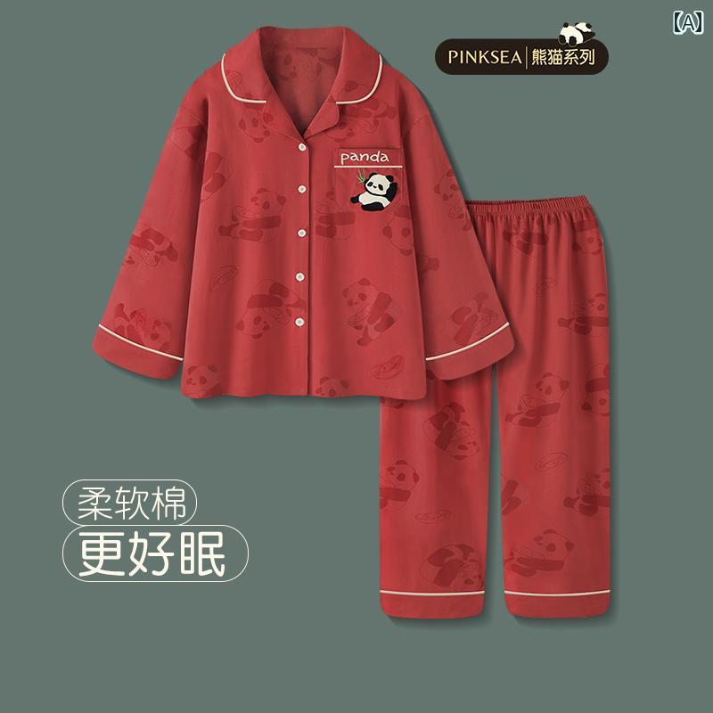 ルームウェア レディース メンズ 部屋着 パジャマ 春秋 カジュアル かわいい パンダ コットン 大きめサイズ 前開き｜おうち健康生活