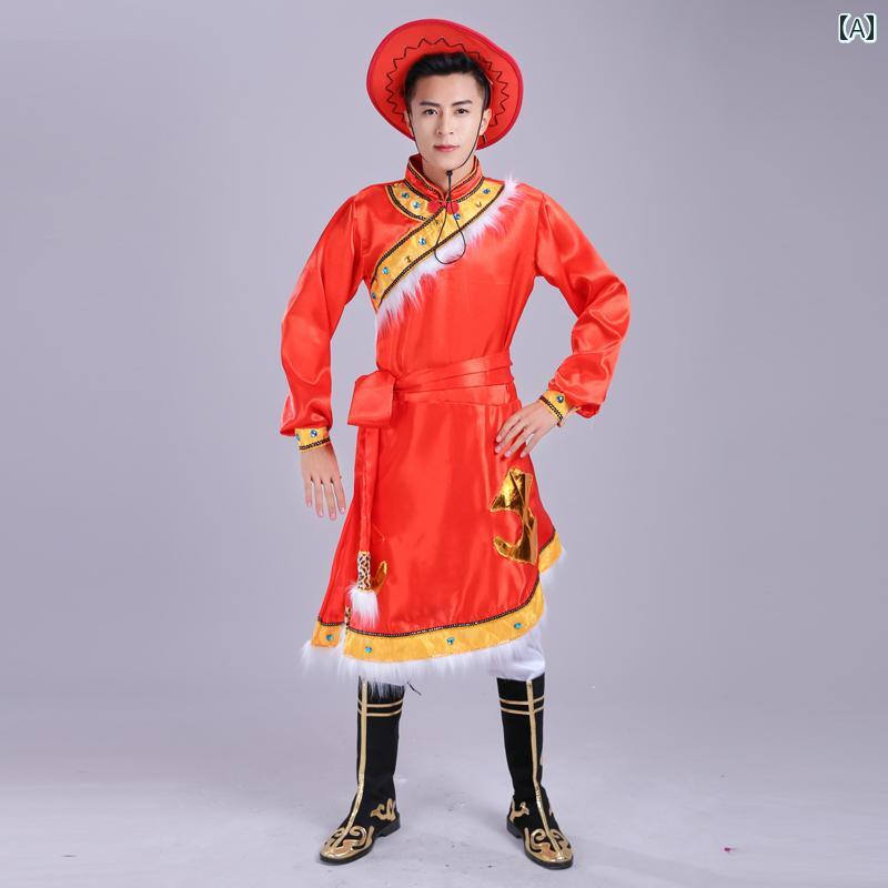 モンゴル 衣装 メンズ 大きめサイズ パフォーマンス 大人 民族 ダンス 服 レッド ブルー