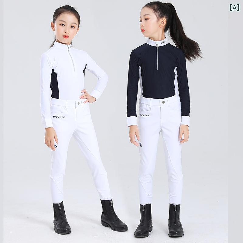 乗馬 ズボン キッズ 男の子 女の子 パンツ ファッション おしゃれ 子供 シリコン 秋冬 通気性 ホワイト ブラック ネイビー