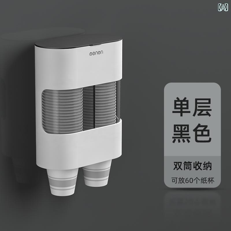 紙コップホルダー カップディスペンサー スタンド 使い捨てカップ 収納 家庭 壁掛け ウォーター ブラック グレー ブルー