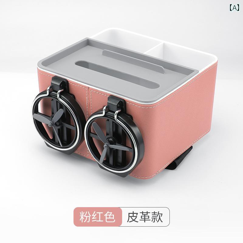 ドリンクホルダー 車 多 マルチ ドリンク カップ 車載 カー品 アームレスト 革 収納 ボックス ティッシュ ホルダー ピンク グレー ベージュ