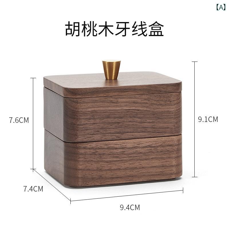 爪楊枝入れ つまようじケース 木 卓上 おしゃれ キッチン雑貨 ボックス 多 ポータブル 収納 家庭 ブラウン