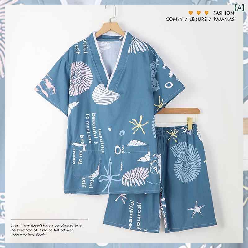 サウナ服 パジャマ ルームウェア メンズ レディース コットン 入浴 マッサージ 大きめサイズ 花柄 ブルー ベージュ レッド