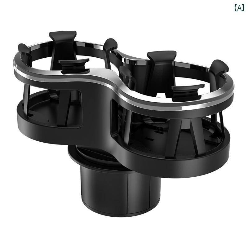 ドリンクホルダー 車 多 マルチ ドリンク カップ 車載 カー品 カップホルダー 収納 ラック 灰皿 ブラック