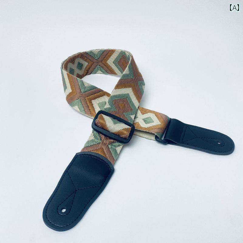 ギターストラップ おしゃれ 楽器 ニット エレキ ベース アコースティック ジャガード カーキ パープル キャメル