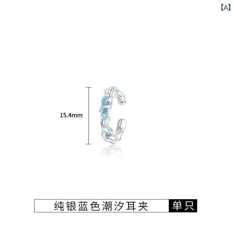 イヤーカフ メンズ アクセサリー ジュエリー おしゃれ かっこいい シンプル イヤークリップ イヤリング シルバー