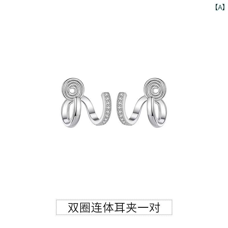 イヤーカフ メンズ アクセサリー ジュエリー おしゃれ かっこいい シンプル イヤークリップ イヤリング シルバー 4,279円