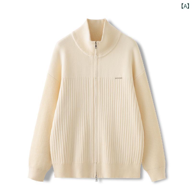 カーディガン メンズ セーター ニット ジャケット 秋冬 ジッパー ジップアップ 韓国 カジュアル スタンドカラー ベージュ ブラック ブラウン|おうち健康生活