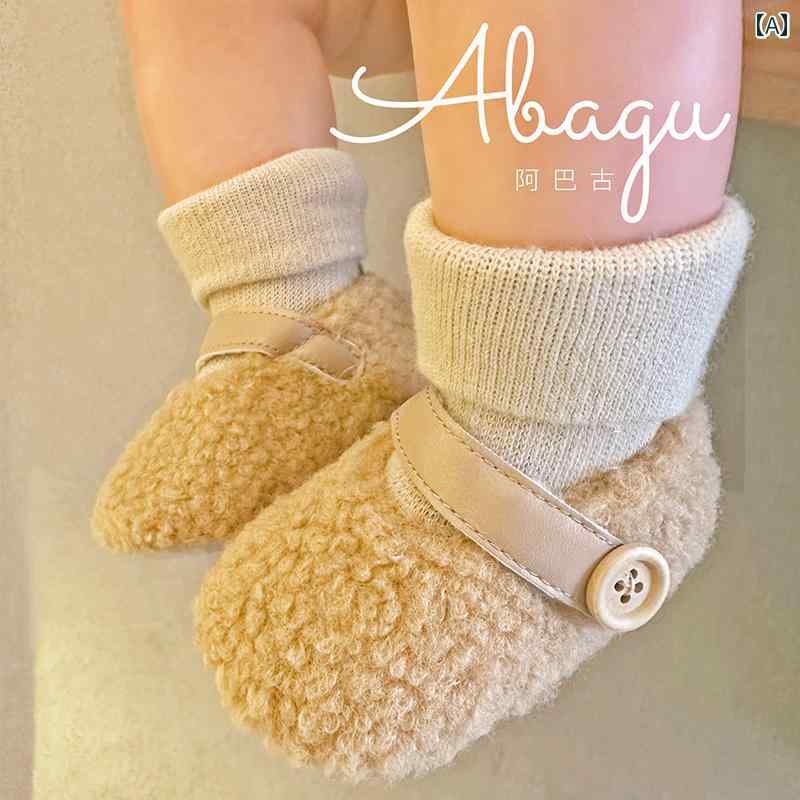 ルームシューズ 靴下 ソックス 暖かい 防寒 起毛 秋冬 ベビー 男の子 女の子 柔らかい 綿 キャメル ホワイト グレー もこもこ