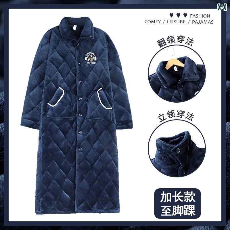 バスローブ メンズ ルームウェア おしゃれ もこもこ 秋冬 パジャマ 厚手 キルティング ボタン ポケット 大きめサイズ パンツ ブルー グレー ブラック|おうち健康生活