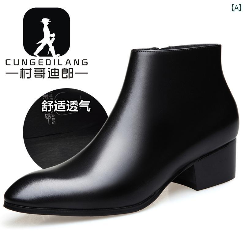 ブーツ メンズ ポインテッドトゥ 靴 冬 ショート レザー ブーツ ブラック シンプル|おうち健康生活