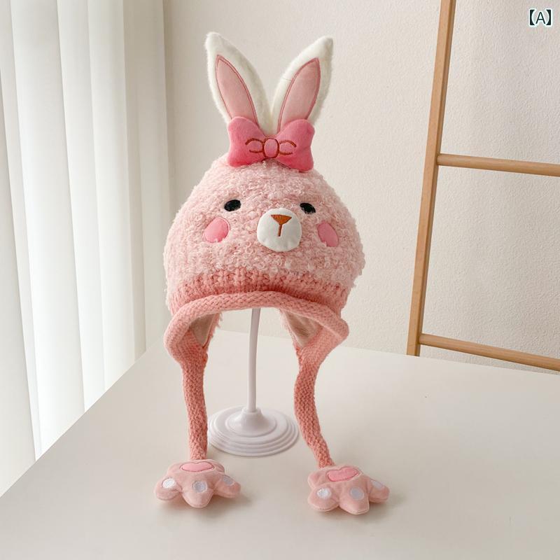 キッズ 帽子 男の子 女の子 子供 おしゃれ かわいい 秋冬 厚手 暖かい ベビー ウサギ パンダ カエル 動物 耳あて