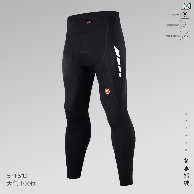 バイク パンツ フリース メンズ 秋冬 暖かい スポーツ 大きめサイズ アウトドア サイクルジャージ サイクリング ブラック
