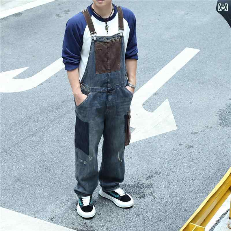 オーバーオール 秋冬 サロペット パンツ つぎ メンズ レディース カジュアル 大きめサイズ アメリカン デニム ストレート レトロ ポケット