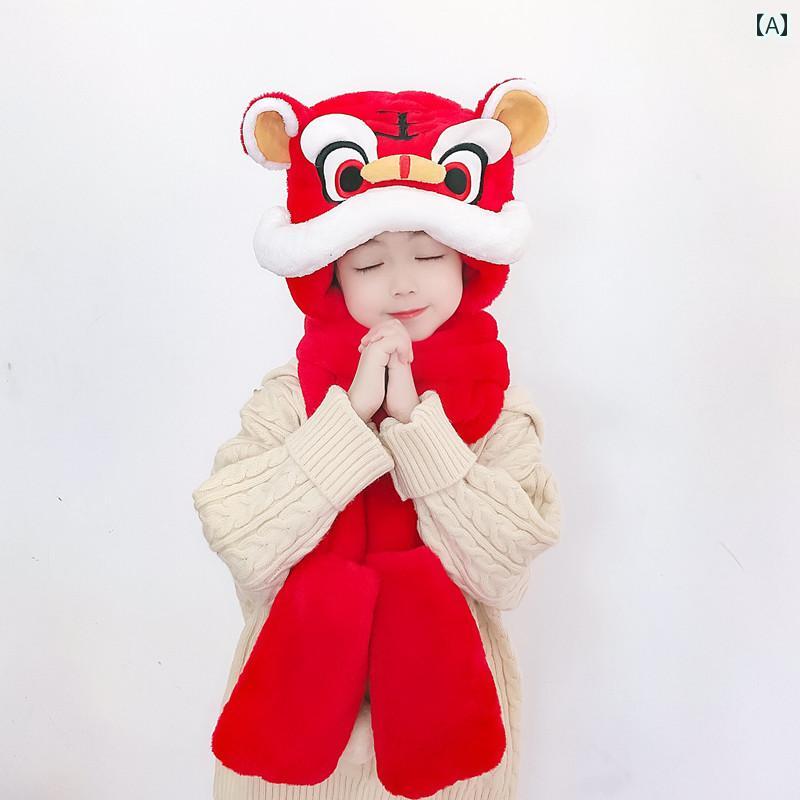 キッズ 帽子 男の子 女の子 子供 おしゃれ かわいい 防寒 厚手 マフラー 手袋 獅子舞 恐竜 レッド カーキ グレー もこもこ