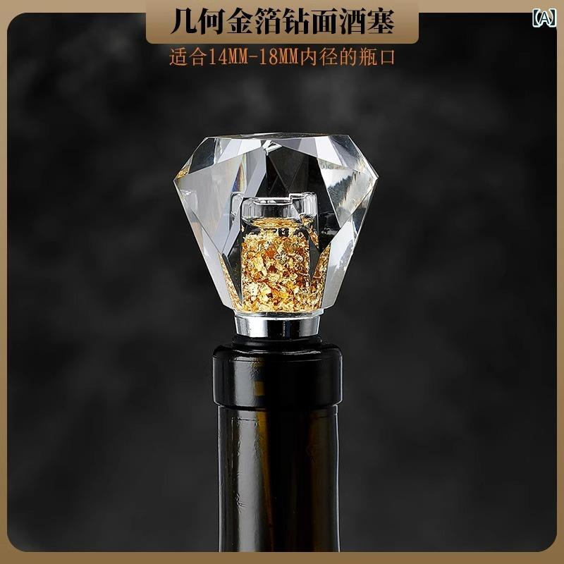 ワインストッパー ボトルキャップ オーク 金箔 コルク ストッパー 家庭 シーリング ゴールド