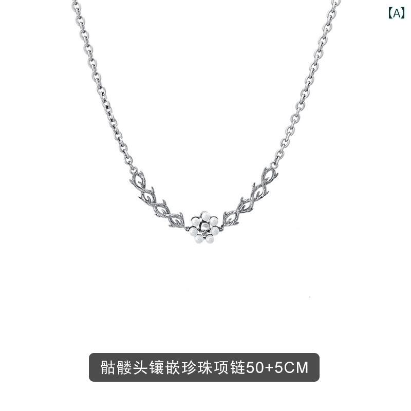 ネックレス ドクロ スカル スターリングシルバー メンズ レディース ストリート ヒップホップ アクセサリー シルバー｜おうち健康生活