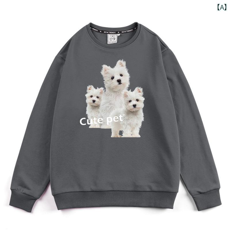 パーカー スウェット 秋冬 暖かい 厚手 トレーナー レディース 犬 プリント アメリカン レトロ グレー ブラック