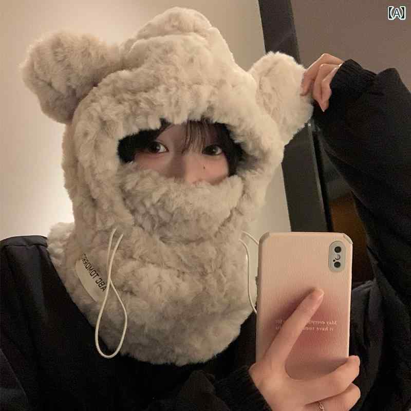 クマ耳 帽子 レディース かわいい おしゃれ 厚手 マスク 秋冬 韓国 暖かい 耳あて サイクリング 防寒 グレー ベージュ ブラウン