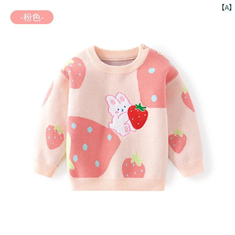 ニット キッズ 女の子 ベスト ファッション セーター かわいい おしゃれ イチゴ ウサギ 春秋 裏起毛 ピンク レッド