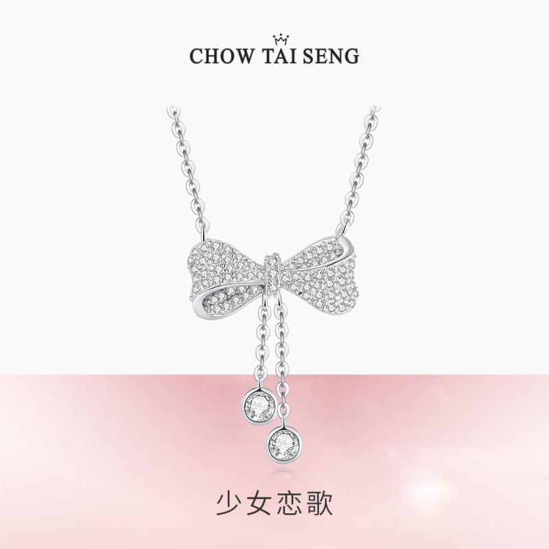 ネックレス レディース アクセサリー かわいい おしゃれ リボン チェーン ギフト シルバー｜おうち健康生活