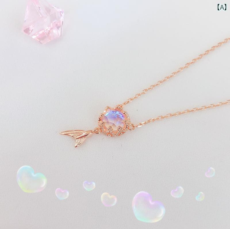ネックレス レディース アクセサリー かわいい おしゃれ マーメイド チェーン 人魚姫 ギフト シルバー