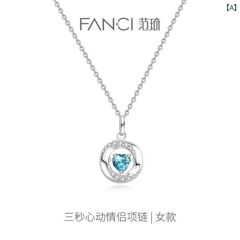 ネックレス レディース メンズ アクセサリー かわいい おしゃれ ジュエリー ハート カップル チェーン シルバー