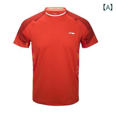 バドミントン ウェア スポーツ ファッション おしゃれ メンズ レディース ユニフォーム ラウンドネック Tシャツ レッド イエロー 半袖
