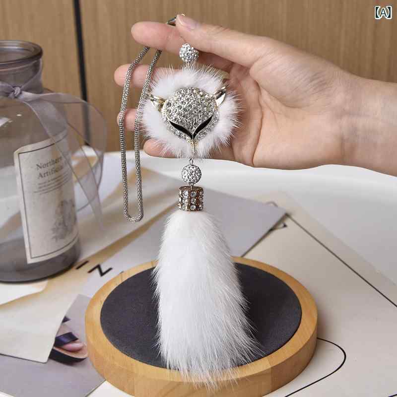車 ルームミラー アクセサリー 飾り キーホルダー ペンダント ファー キツネ かわいい バックミラー ホワイト グリーン イエロー