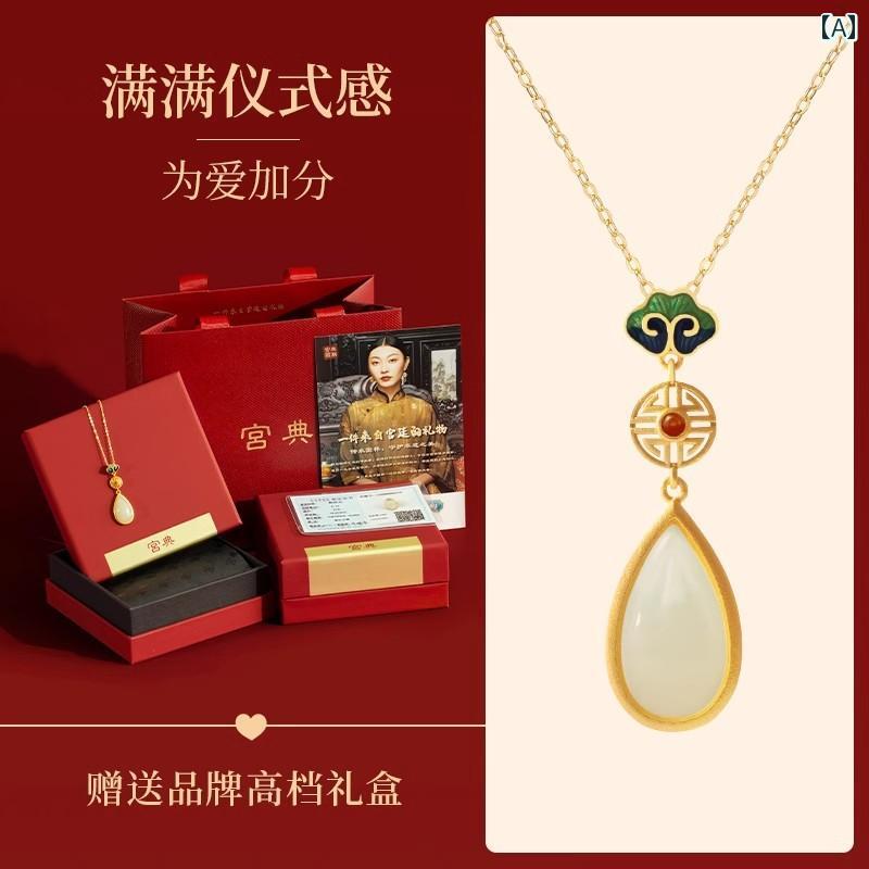 ネックレス レディース アクセサリードロップ レトロ ペンダント チェーン ジュエリー 誕生日 ギフト 翡翠｜おうち健康生活