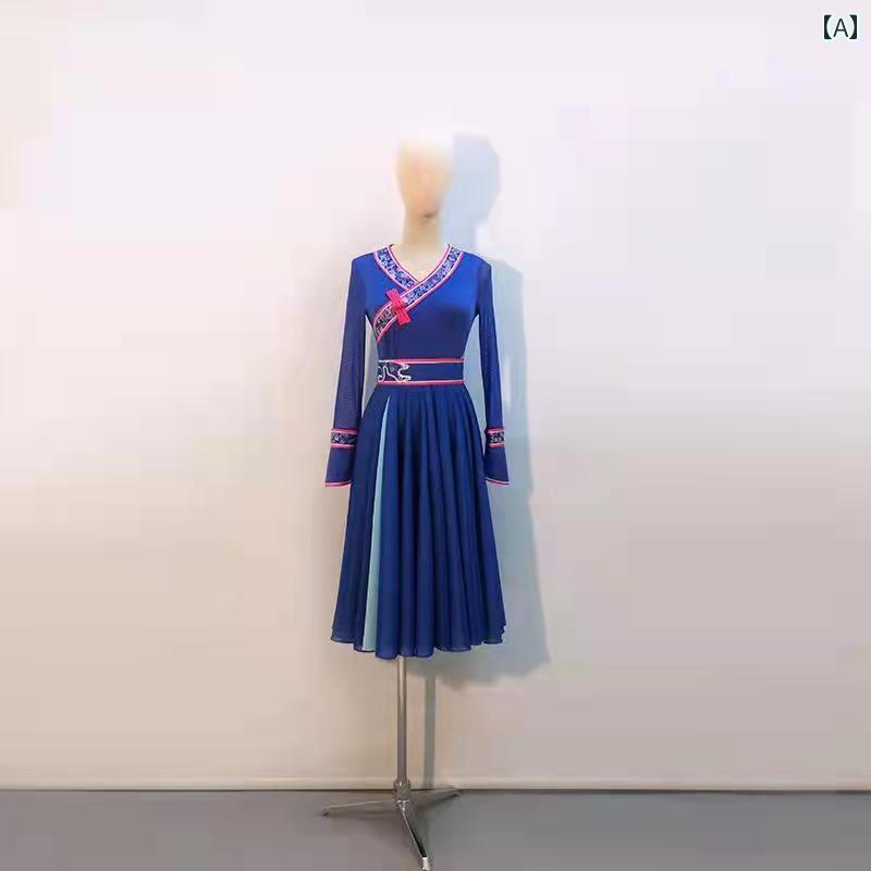 モンゴル 衣装 民族 舞踊 エスニック ダンス 練習 レディース スカート パフォーマンス ドレス コスプレ ファッション