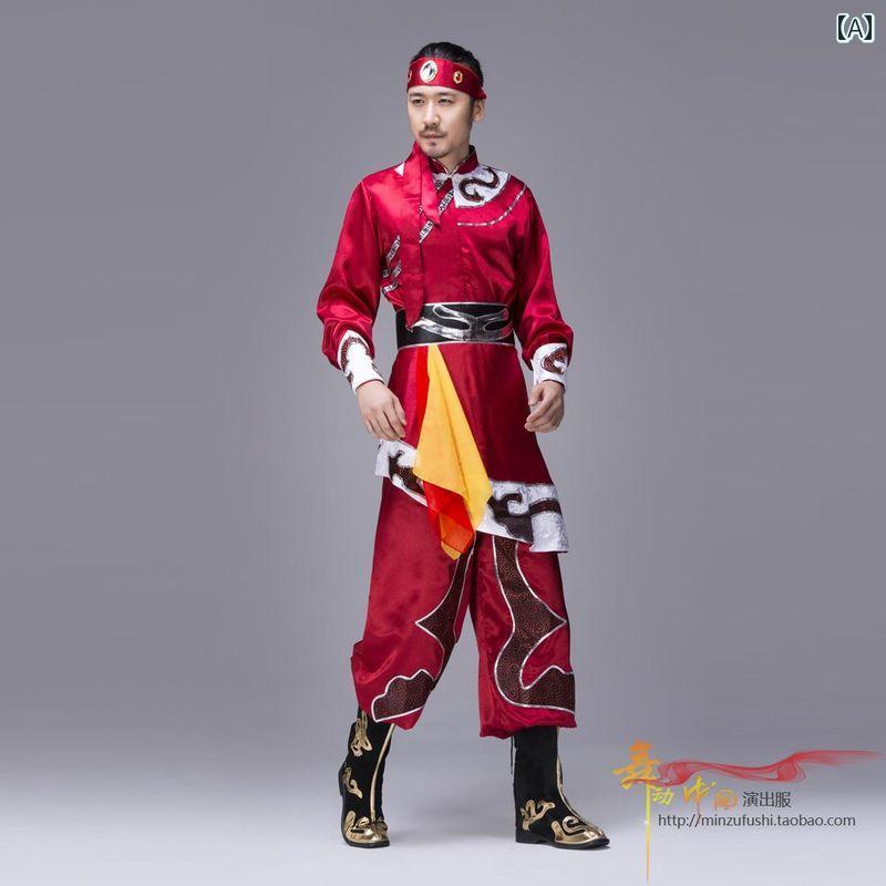 モンゴル 衣装 民族 舞踊 エスニック メンズ 大人 ダンス パフォーマンス コスプレ レッド ブルー ホワイト